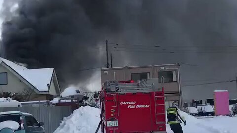 火事 札幌市白石区東米里で火災 現地の画像や動画まとめ