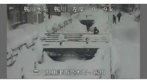 大雪 富山 鴨川が氾濫危険水位を超える 除雪の雪が多すぎて詰まったのか まとめダネ