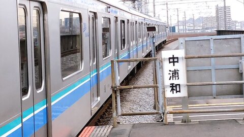 【人身事故】埼京線 …