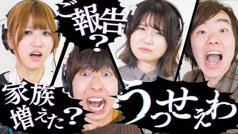 悲報 Youtuber はなおでんがん のキムさん チーム内で問題起こして無期限謹慎処分に まとめダネ