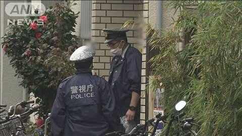 【殺人事件】台東区清…