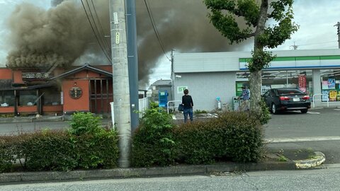 【火事】一宮市木曽川…