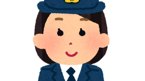 兵庫県警の女性警官が…
