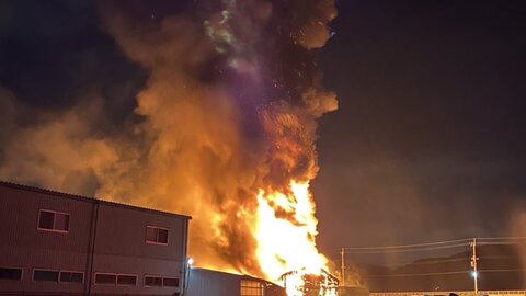 【火事】大阪府南河内…