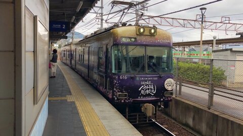 京阪石山坂本線 滋賀里駅 南滋賀駅で人身事故発生 現地の様子まとめ 全線ストップ まとめダネ