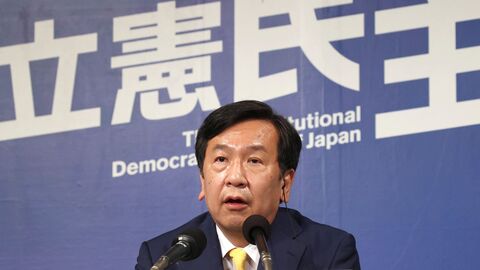 【立憲】枝野代表 政…