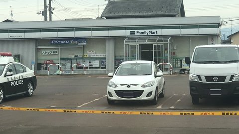 強盗未遂事件 ファミリーマート新発田しんえい町店に強盗が入る 何も盗らずに逃亡 新潟県新発田市 まとめダネ