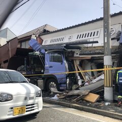 【事故】兵庫県三木市…