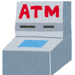 全国の地方銀行ATM…