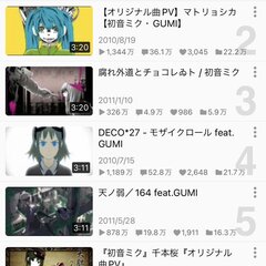 【バグ】ニコニコ動画…