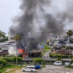 【火事】千葉県夷隅郡…