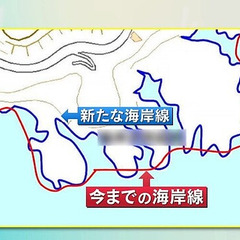 【悲報】高知県の面積…