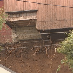 【土砂崩れ】横浜市中…