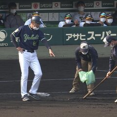 【悲報】天下の阪神園…