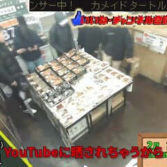 【動画】オリジン弁当…