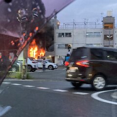 【火事】大阪府堺市東…