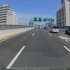 【動画】名古屋高速 …