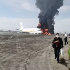 中国 重慶の空港でチ…