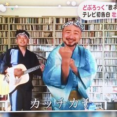 【悲報】フジテレビさ…