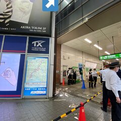 【天井落下】秋葉原駅…