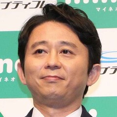 有吉弘行、黒柳徹子か…