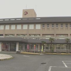 山口・阿武町4630…