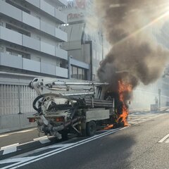 【火事】阪神高速 1…