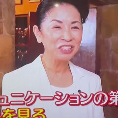 【パワハラ】マナー講…