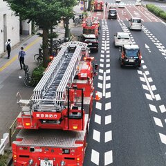 【火事】「消防車いっ…