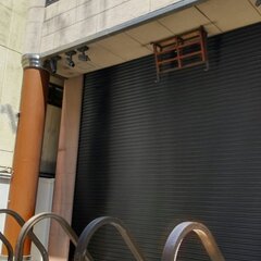 聘珍樓横濱本店を経営…