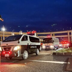 【大黒PA無料車検】…