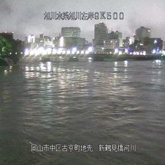 【氾濫危険】岡山県内…