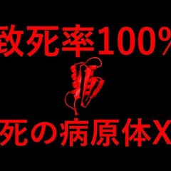 【恐怖】長崎大・医学…