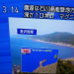 【地震】北陸新幹線 …