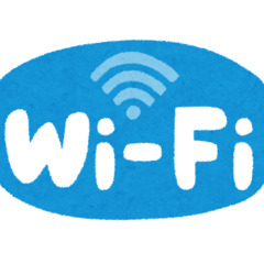 不幸中のWi-Fi(…