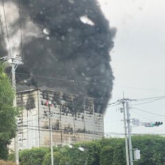 【火事】阿見町物流セ…