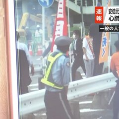 【動画】NHKが安倍…