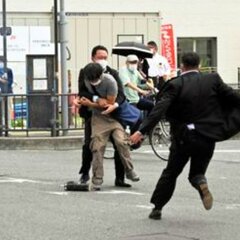 安倍元首相襲撃事件 …