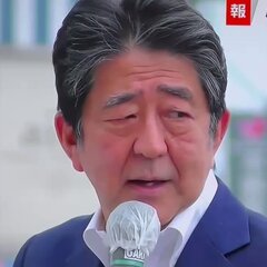 【動画】安部元首相が…