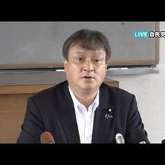 【中継動画】自民党奈…