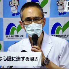 安部元首相死亡 奈良…