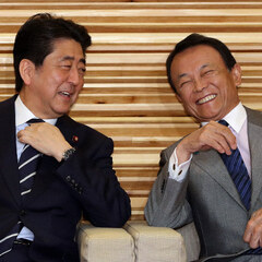 麻生さんに心配の声 …