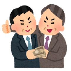 銭高組4億円申告漏れ…