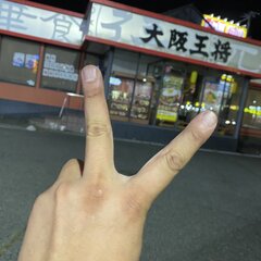 大阪王将 仙台中田店…