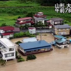 【大雨】山形 寒河江…