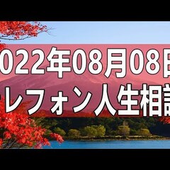 【飛び蹴り】テレフォ…