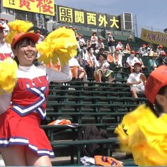 【甲子園2022】札…