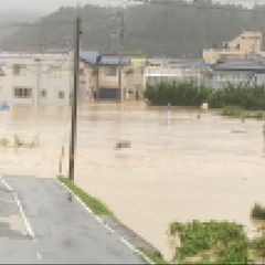 【氾濫か】青森県 鰺…