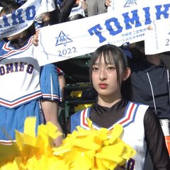 【甲子園2022】富…