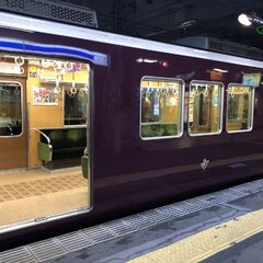 【阪急神戸線】岡本駅…